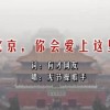 港澳六开彩资料查询